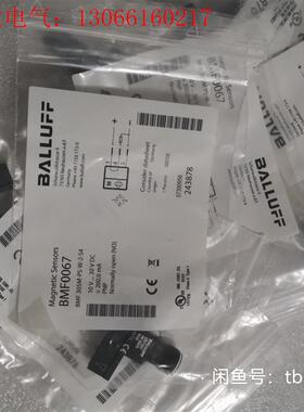 BALLUFF巴鲁夫 BMF0067 BMF 305M-PS(请询价)