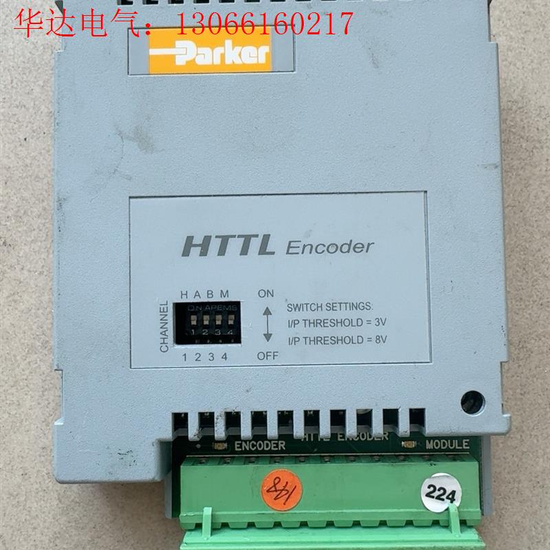 6054-HTTL-00 变频器编码器反馈板,拆机(请询价)