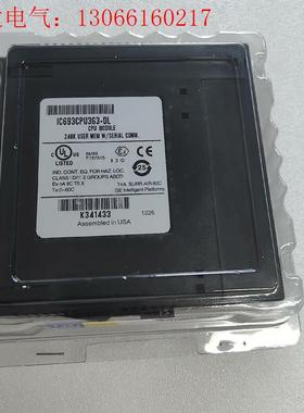 IC693CPU363(请询价)