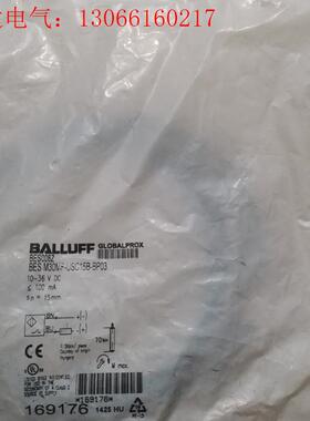 BALLUFF巴鲁夫 BES008Z BES00AZ BES(请询价)