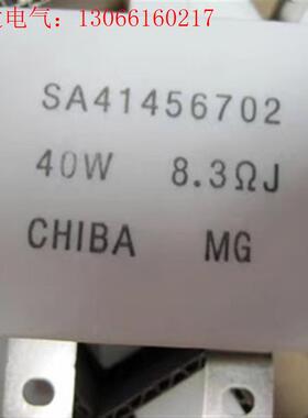 SA41456702  SA537860-01富士变频器启动(请询价)