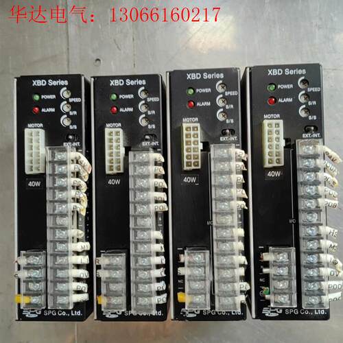 韩国SPG无刷控制器XBD40B  200-240V(请询价)