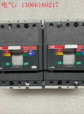 ABB断路器,型号SACET2S160,成色如图,实物图拍摄(请询价)