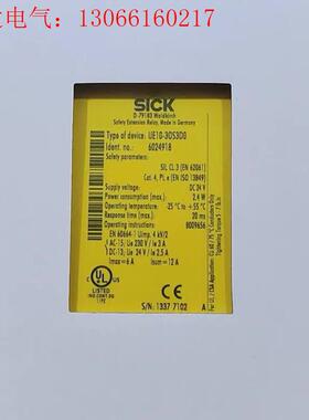 sick西克sick UE10-30S3D0德国西克安全继电(请询价)