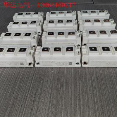 GD300HFL120C2S GD450HFY120C2S(请询价)