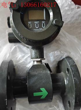 横河流量计 SE205MM -EER4C-TT0-A2H2/(请询价)