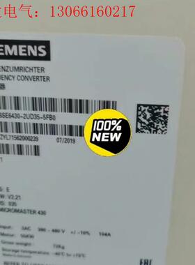 6SE6430-2UD35-5FA0/5FB0西门子MM(请询价)
