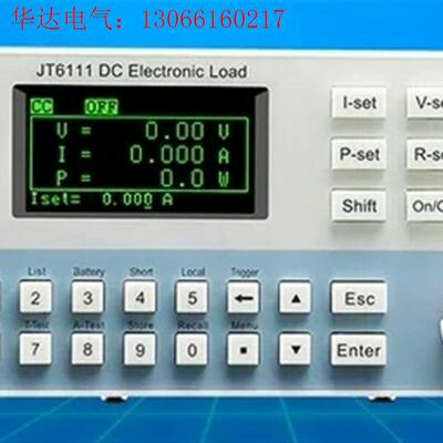 嘉拓电子负载仪JT6111DC,0-150V,0-30A(请询价)