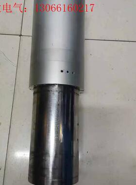 台湾APLUS弘硕电主轴 气动换刀HSK25刀柄 直径100(请询价)
