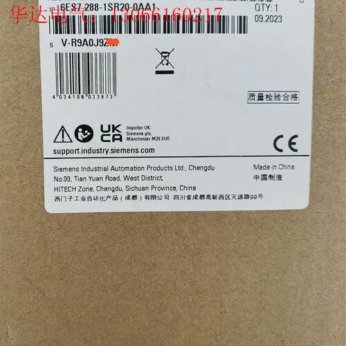 6ES7 288-1SR20-0AA1 西门子  全(请询价)