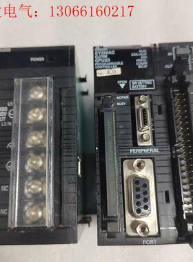 欧姆龙CJ1M-CPU23  CJ1W-PA202一套,如图(请询价)