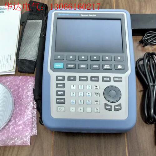 Rohde&Schwarz FPH/B22手持式频谱分析仪(请询价)