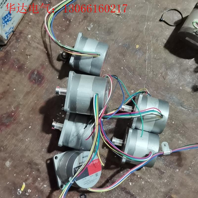 VEXTA东方电机PH265M-33-C3拆机功能完好,(请询价)