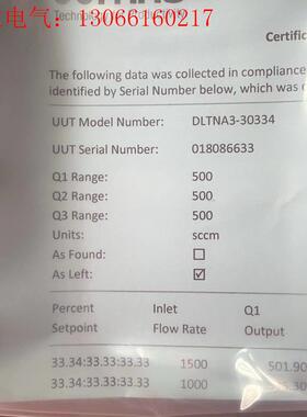 MKS DLTNA3,FRC,DLTNA3AAA6R10,全(请询价)