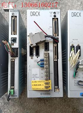 DRCX-2010 DRCX-0505 TRCX 2S TR(请询价)