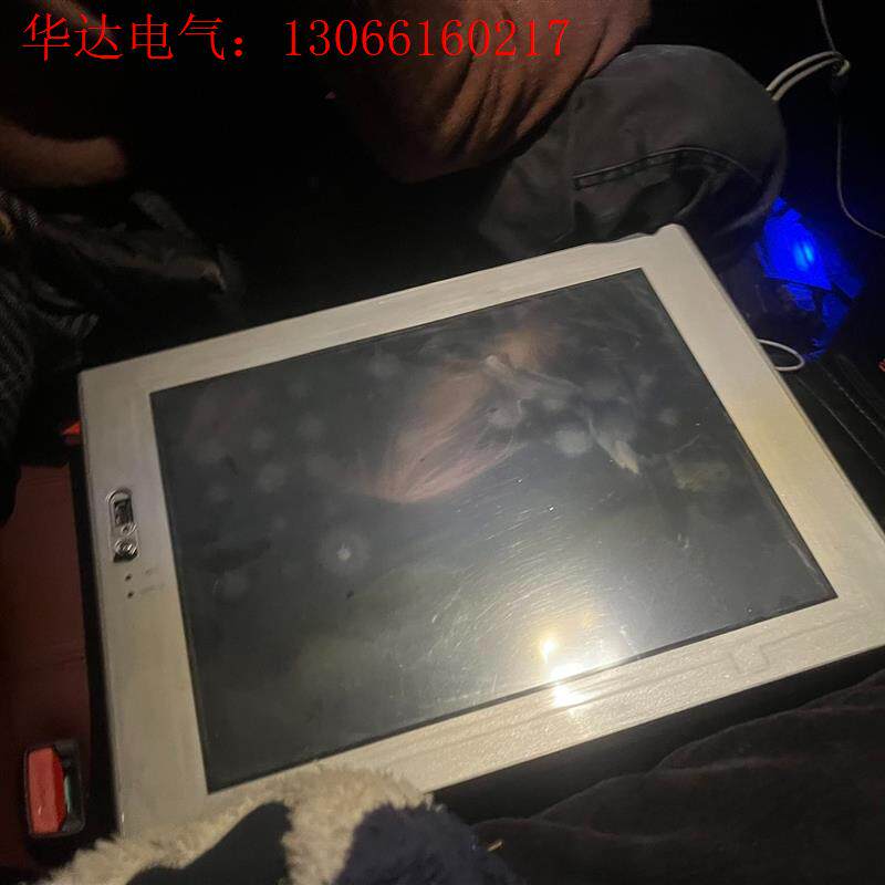 普洛菲斯显示屏PS3701A-T41-DU-E66(请询价)
