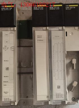 140CPU53414A、140NOE77101、140CP(请询价)