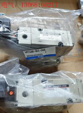 SMC电磁阀VP744R-5EZ-04A(请询价)