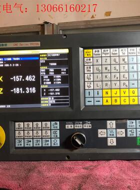 拆机成都鑫科瑞数控系统NEW990TDb-2,多只,成色如新(请询价)