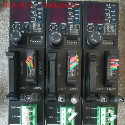 optex-FA OPPF-48SN 数字光源控制器 DC1(请询价)