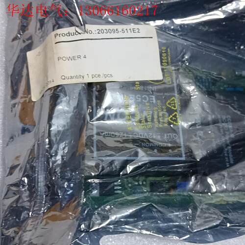 203095-511E2 POWER4(请询价)