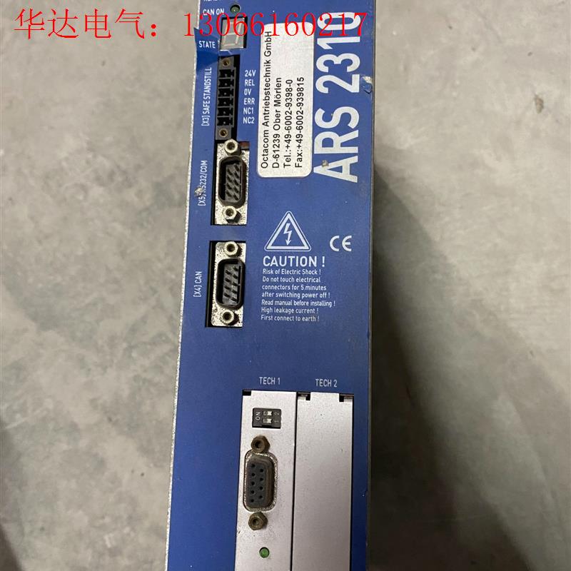 metronix 驱动器 ARS2310 D-61239(请询价)