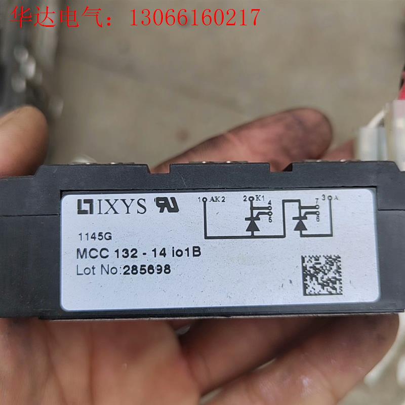 拆机mcc132-14io1b可控硅,3个100包邮!有2(请询价)