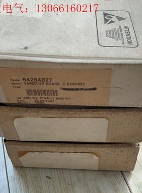 ABB    型号 C KU2002C(请询价)