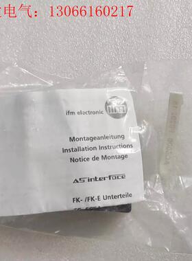 传感器AC2258 德国易福门IFM控制器45128 A(请询价)