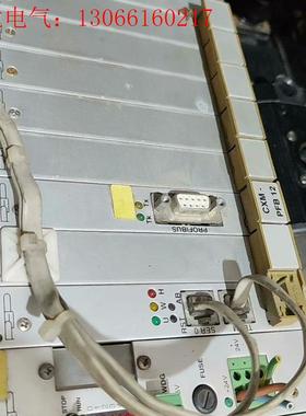 BETA LaserMiKe,仪器,PROF IBUS 2(请询价)