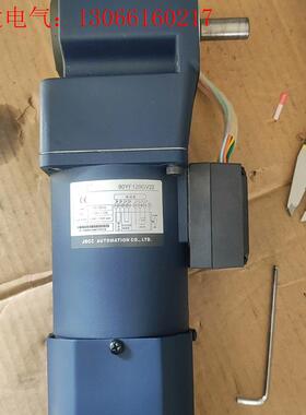 90YF120GV22 精研调速电机,输出15mm,孔距73(请询价)