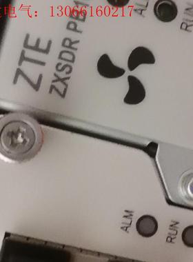 ZXSDR PB1000原包装有需要的(请询价)
