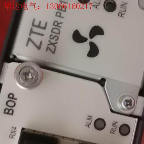 ZXSDR PB1000原包装有需要的(请询价)
