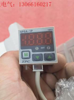 韩国TPC数显压力开关SPSA-1P工程余货,原(请询价)
