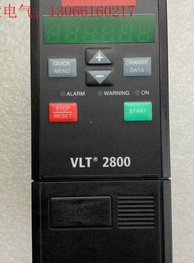 丹佛斯变频器,型号VLT2805PT4B20STR1DBF1(请询价)