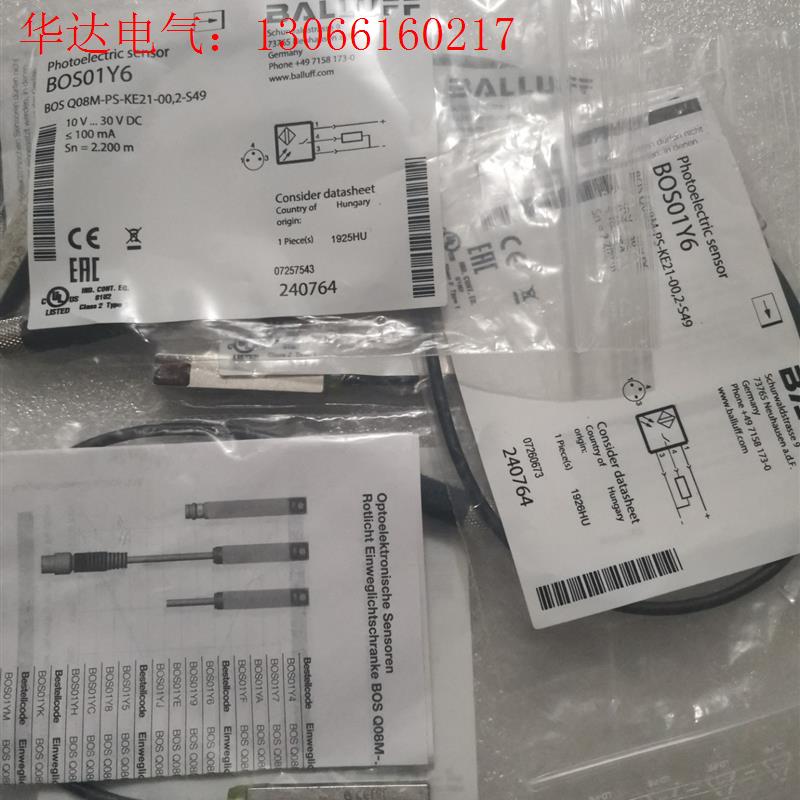 BALLUFF巴鲁夫 BOS01Y6 BOS019M BOS(请询价)