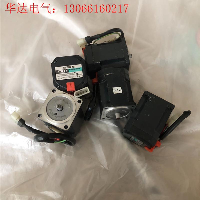 ORK1GN-AU东方OM电机0RK1GN-AU(请询价)