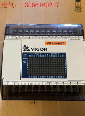 丰炜VB1-24MT-D,功能包好(请询价)