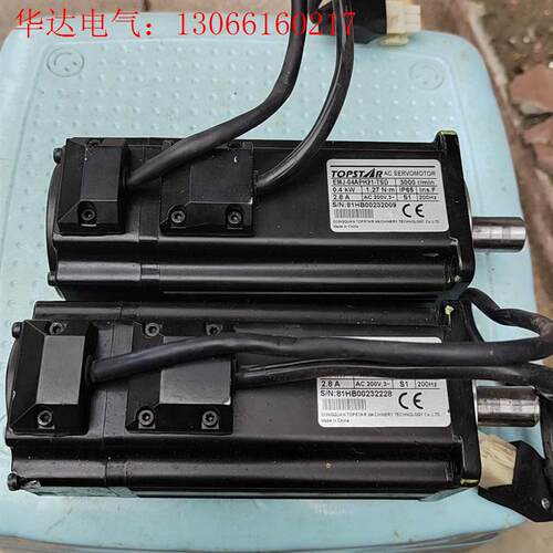 拆机TOPST EMJ-04APH21-TSD,0.4KW,(请询价)