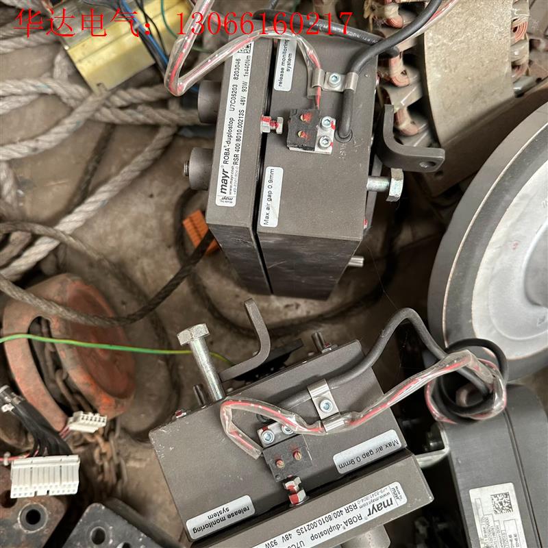 东芝电梯抱闸制动器 RSR 400/8010.00213S(请询价)