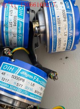 TS5217N8581 (48-5000P8-L6-5V)(请询价)