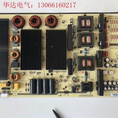 麦格米特MP600S-K电源板,成色新,图片实拍,功能正(请询价)