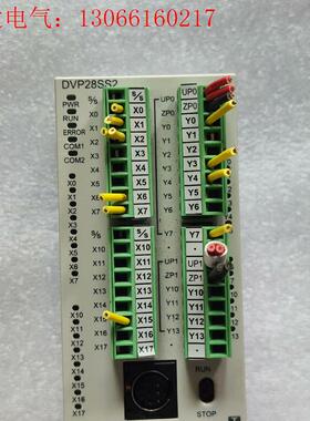 台达PLC控制器DVP28SA211T 实物图功能包好 成色(请询价)