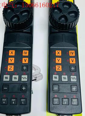 海德汉Hr410,Hr410Fs,Hr510 Hr520,H(请询价)