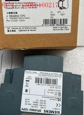 西门子3RV6902-1DP0,3RV69021DP0 西门(请询价)