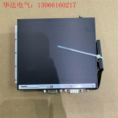 VESTAS模块(9新) CT3220(请询价)