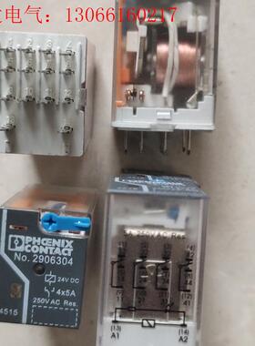 菲尼克斯2906304中间继电器/4开4闭24VDC/5A(请询价)