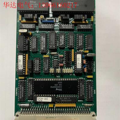 SysLogic Datentechnik EML-CPC4(请询价)