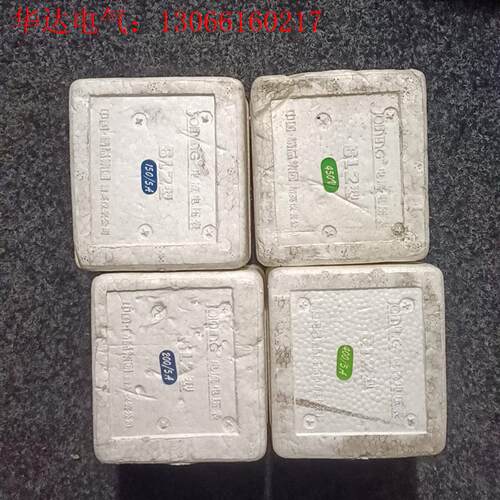精益GLZ型电流表,150/5A一个200/5A一个40(请询价)