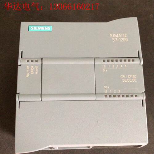 CPU 1211c  DCDCDC(请询价)